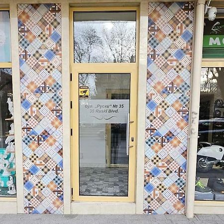 Plovdiv Center Apartments 7 ภายนอก รูปภาพ