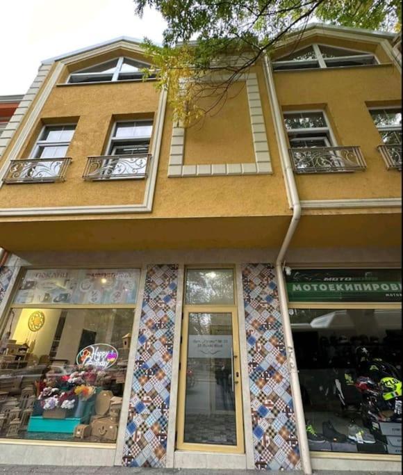 Plovdiv Center Apartments 7 ภายนอก รูปภาพ